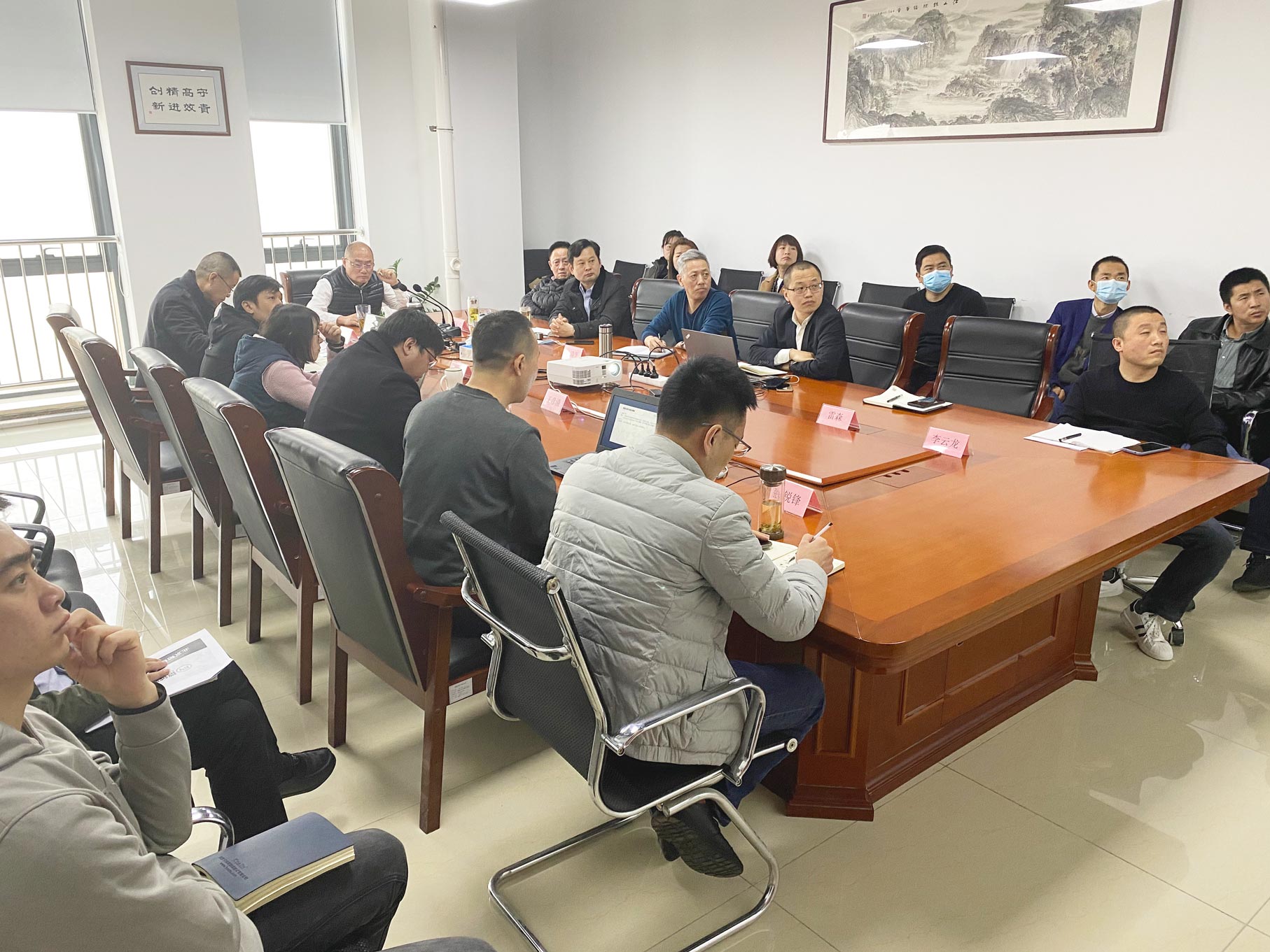 卡林集团公司召开2021年市场销售会议